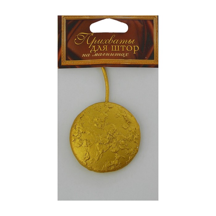 Подхват для штор "Шар земной", d=6,5см, цвет золотой
