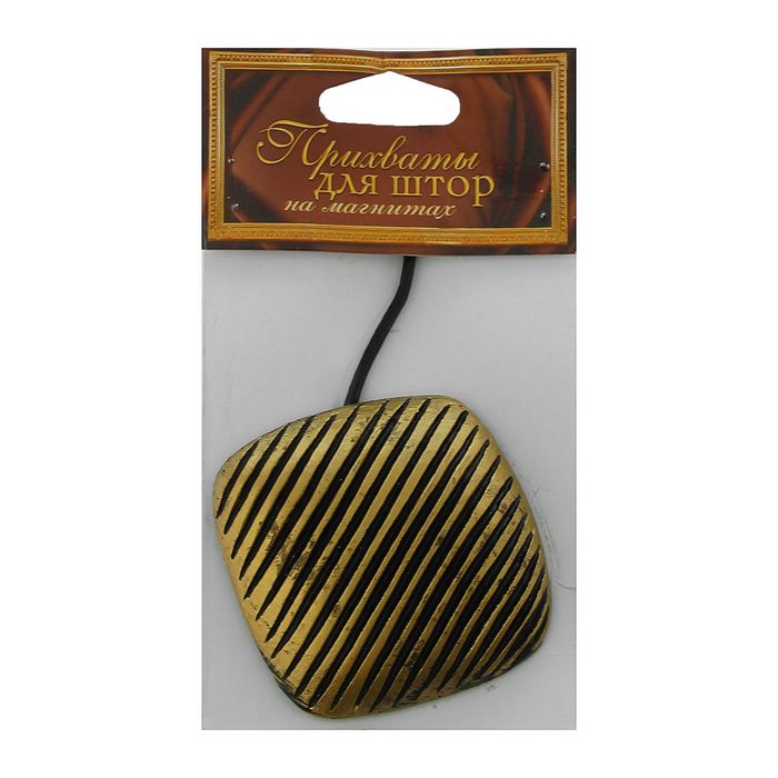 Подхват для штор на шнуре "Квадрат скруглённый", цвет чернёное золото