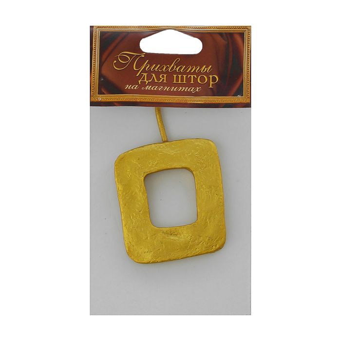 Подхват для штор на шнуре "Квадрат с отверстием", цвет золотистый