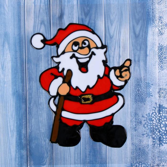 Наклейка на стекло &quot;Весёлый Дед Мороз&quot;