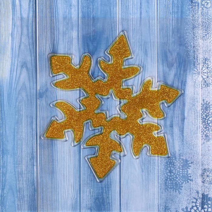 Наклейка на стекло "Золотая снежинка с белым контуром"
