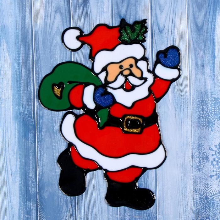 Наклейка на стекло "Дед Мороз с мешком подарков"