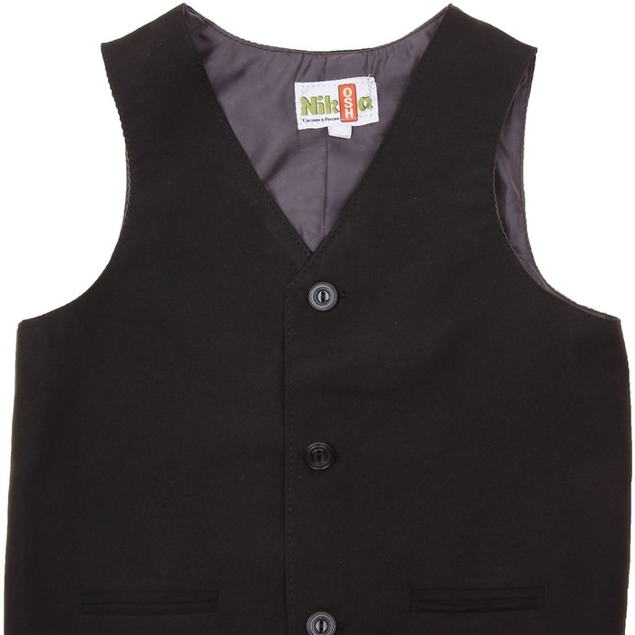 Жилет для мальчика, рост 134 см (9 лет), цвет чёрный (арт. 15-203-1)