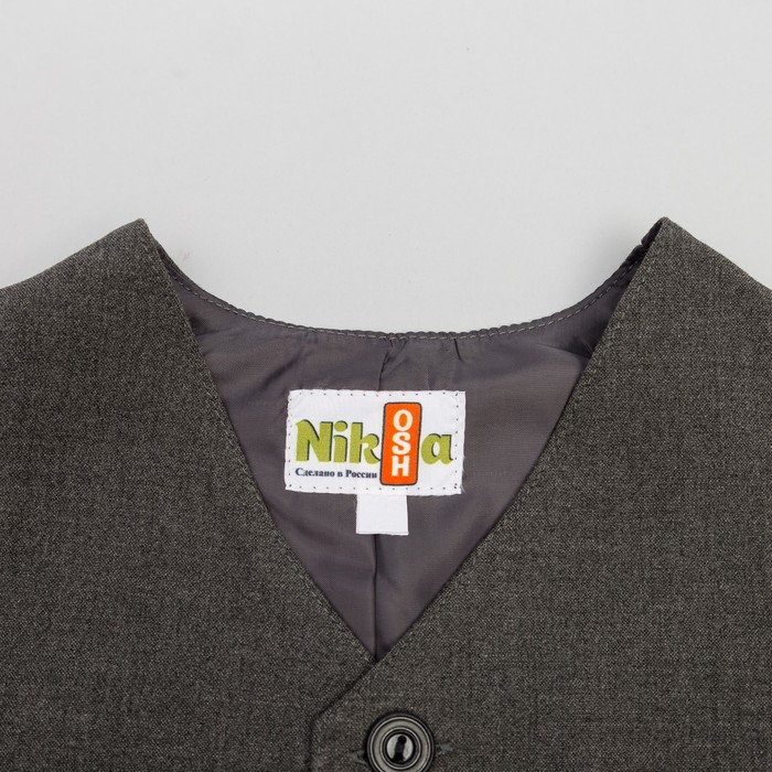 Жилет для мальчика, рост 116 см (6 лет), цвет тёмно-серый (арт. 15-203)