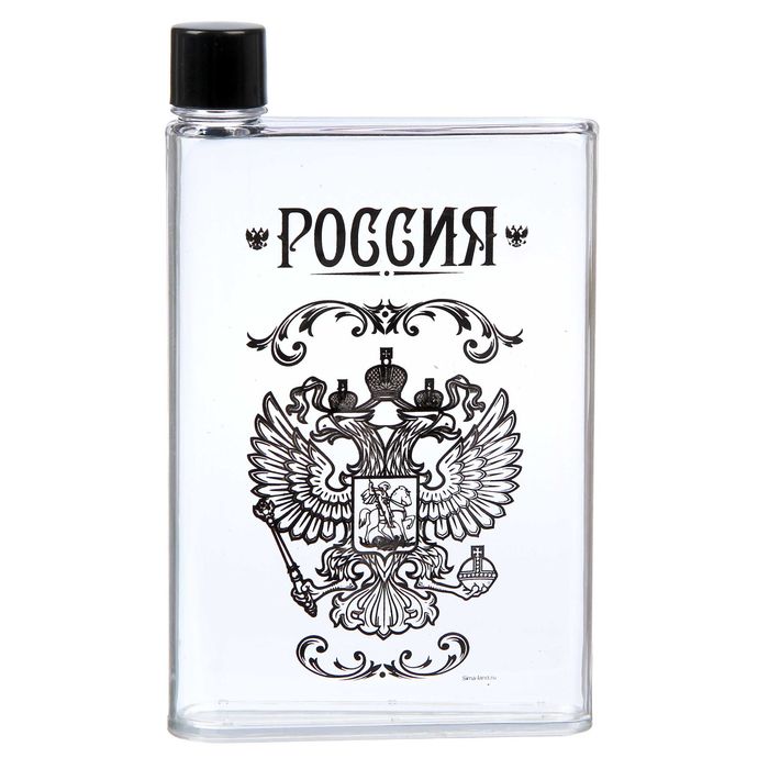 Фляжка "Россия", 420 мл