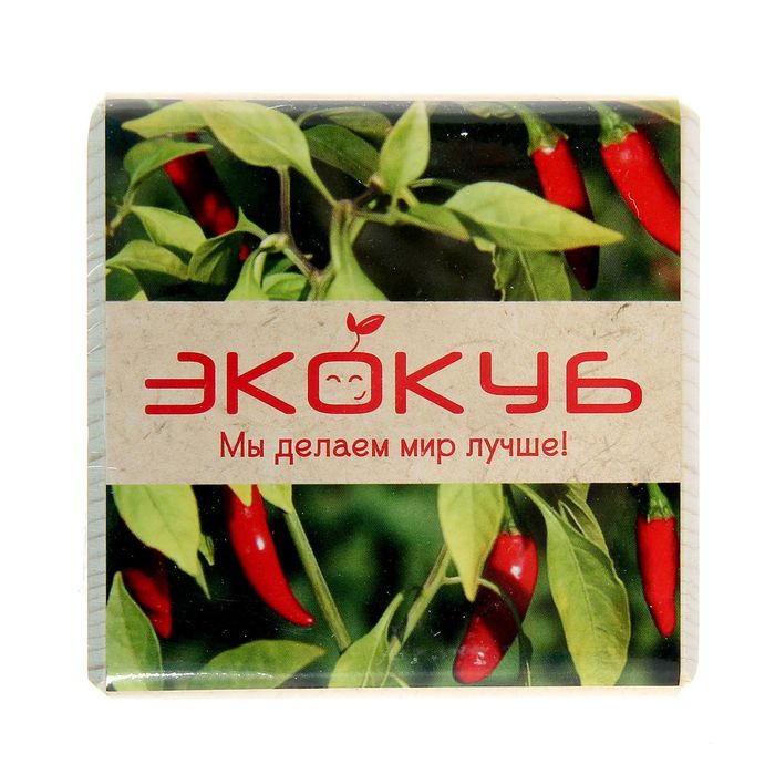 ЭкоКуб "Перчик жгучий"