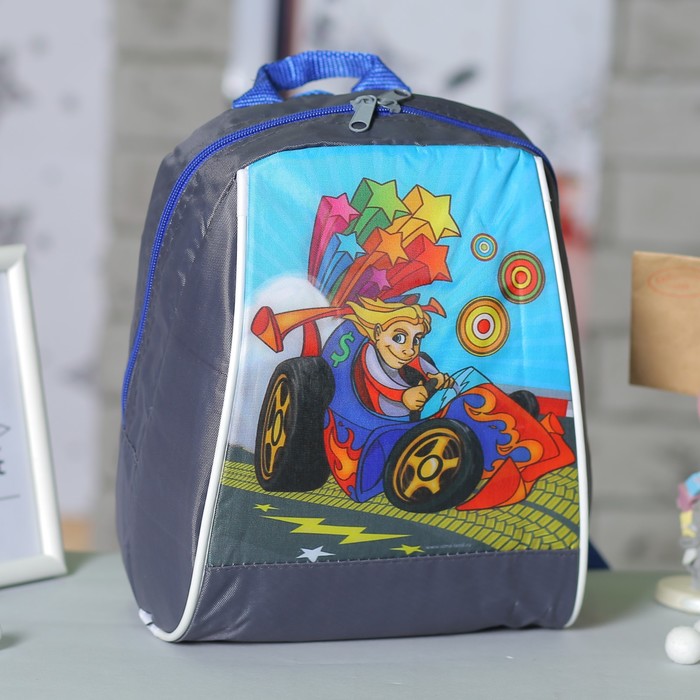 Рюкзак детский на молнии "Гонщик", 1 отдел, серый