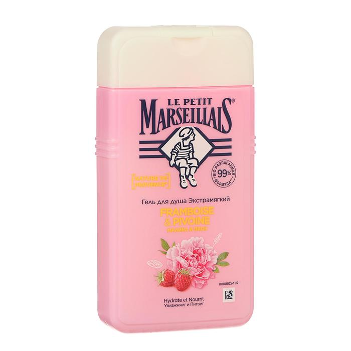 

Гель для душа Le Petit Marseillais «Малина и пион», 250 мл