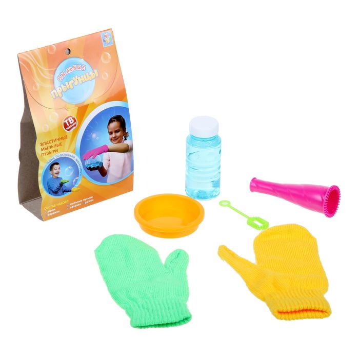 Эластичные мыльные пузыри "Прыгунцы" с варежками