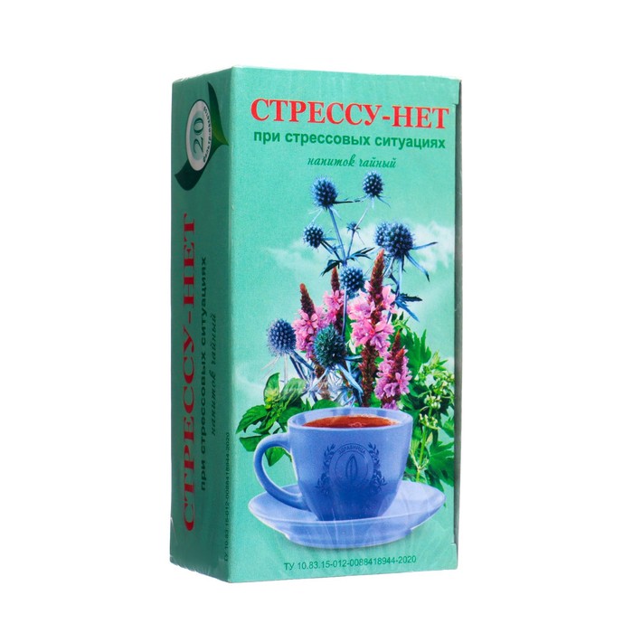 

Чайный напиток "Стрессу-нет" при стрессовых ситуациях, 20 фильтр-пакетиков