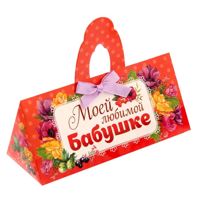 Мыльные лепестки в коробке-сумочке "Моей любимой бабушке", 3 шт.