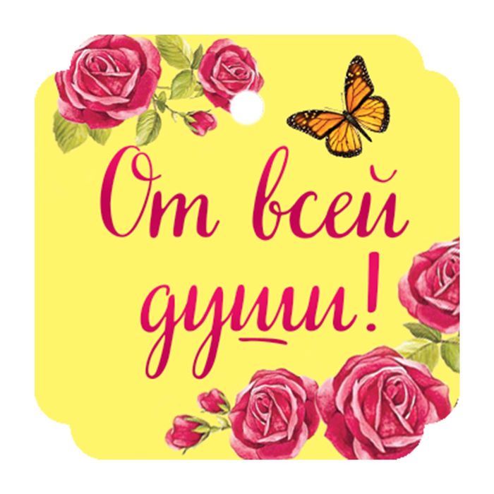 Мыльные лепестки в коробке-сумочке "Счастливых моментов", 3 шт.