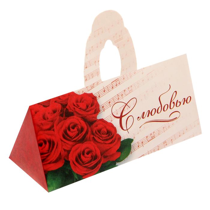 Мыльные лепестки в коробке-сумочке "С любовью", 3 шт.