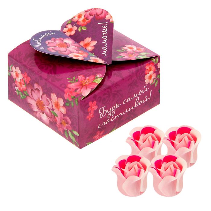 Набор мыльных лепестков "Любимой мамочке", 4 шт.