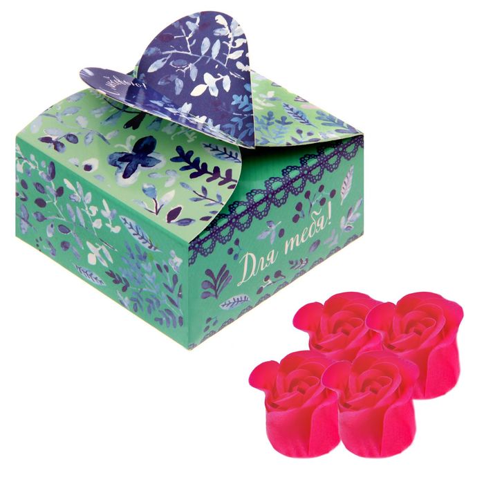 Набор мыльных лепестков "С любовью", 4 шт.