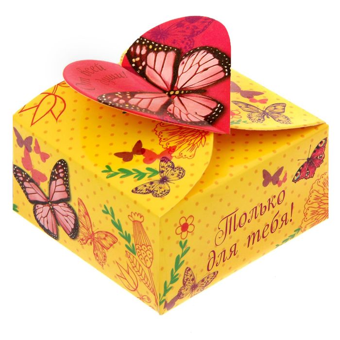 Набор мыльных лепестков "От всей души!", 4 шт.