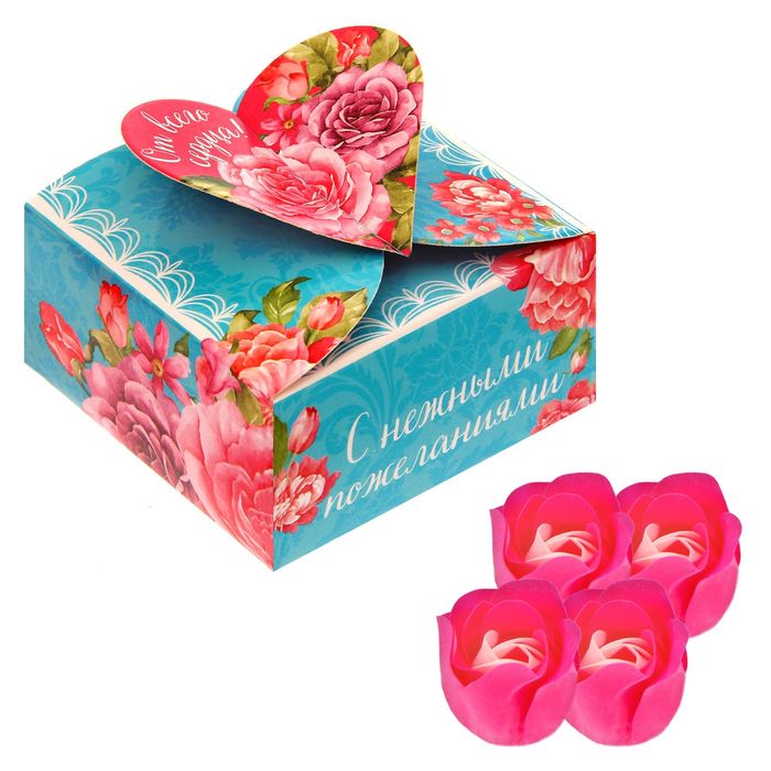 Набор мыльных лепестков "От всего сердца!", 4 шт.
