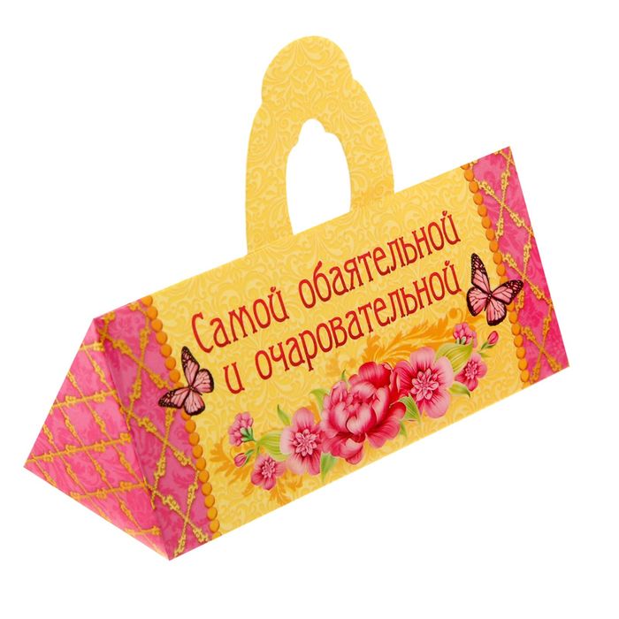 Мыльные лепестки в коробке-сумочке "Самой обаятельной и очаровательной", 3 шт.