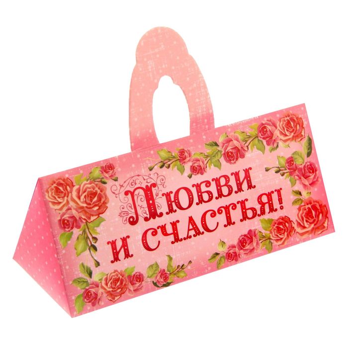 Мыльные лепестки в коробке-сумочке "Любви и счастья", 3 шт.