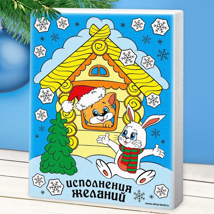 Роспись по холсту "Исполнения желаний"+5 красок по 3мл, кисть,1 пакет блесток