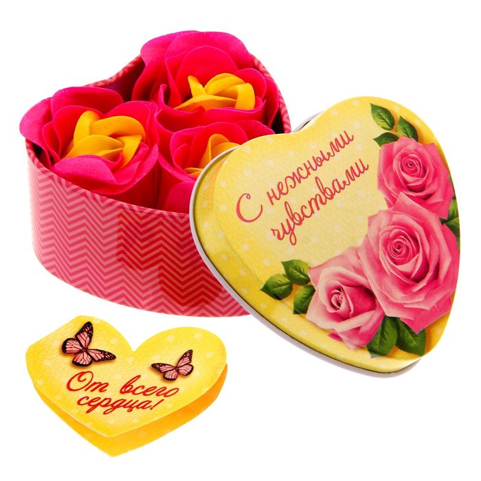 Мыльные лепестки в шкатулке-сердце "С нежными чувствами", 3 шт.
