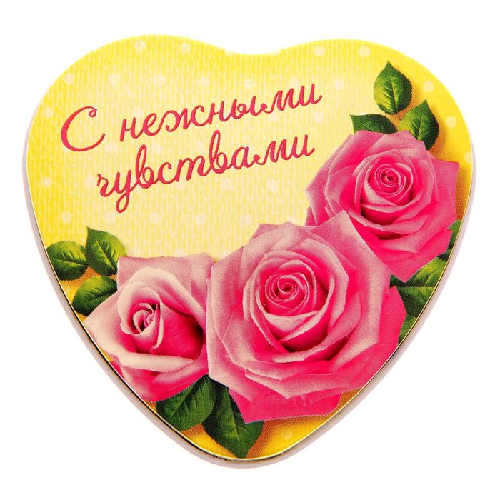 Мыльные лепестки в шкатулке-сердце "С нежными чувствами", 3 шт.