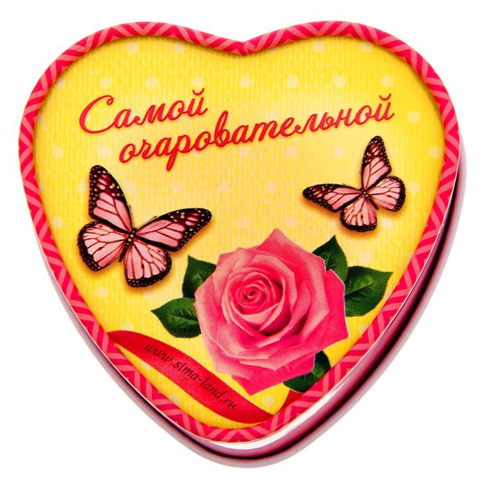 Мыльные лепестки в шкатулке-сердце "С нежными чувствами", 3 шт.