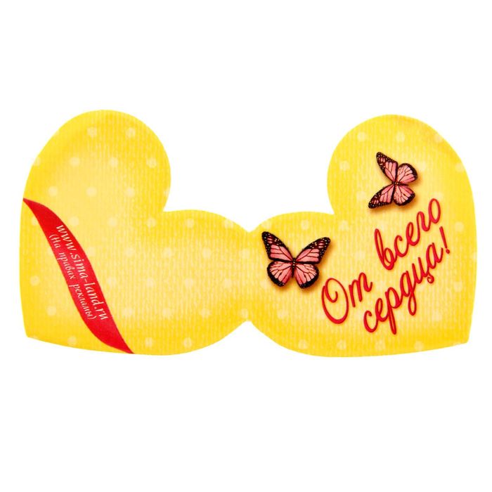 Мыльные лепестки в шкатулке-сердце "С нежными чувствами", 3 шт.