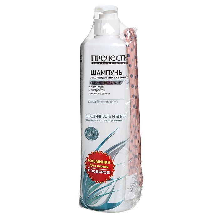 Промо набор Прелесть Professional Шампунь "Увлажнение и защита", 600 мл+Повязка на голову в подарок