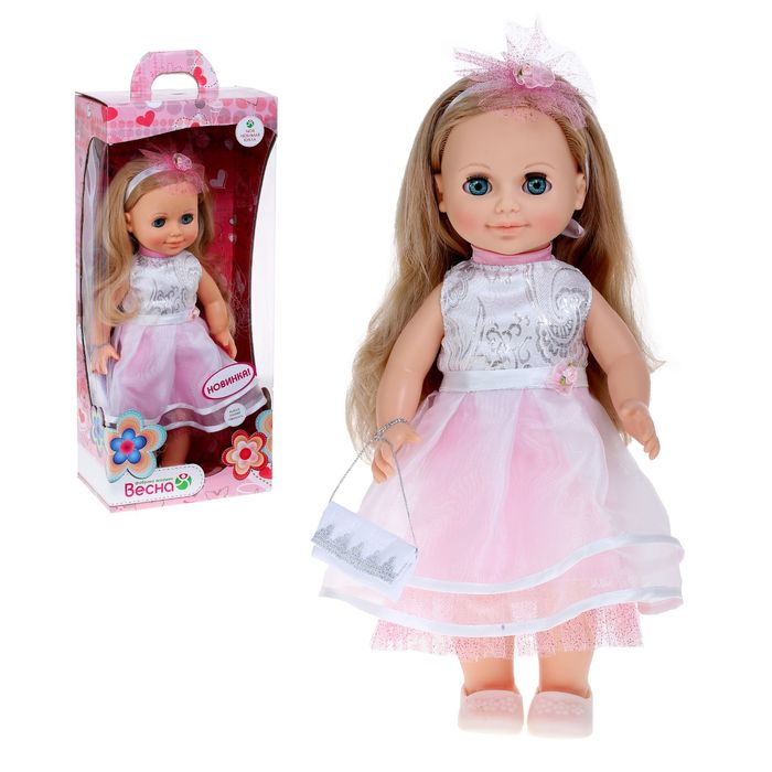 Кукла "Анна 16" со звуковым устройством, 42 см