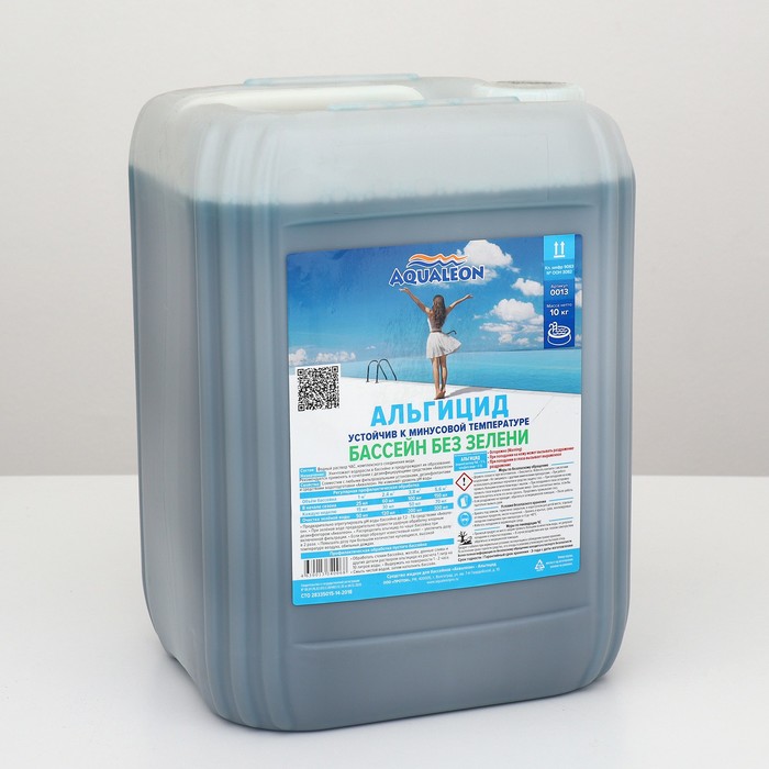 Альгицид Aqualeon 10 л (10 кг) фото