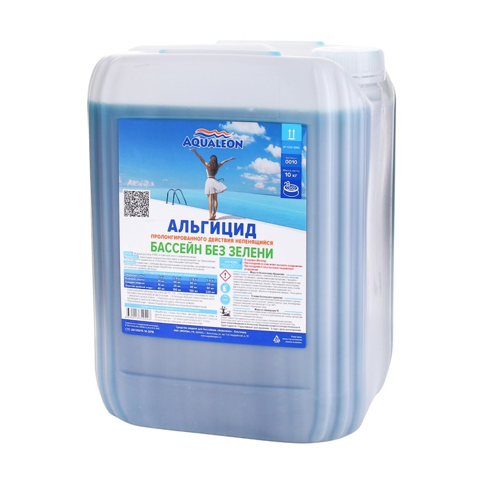 цена Альгицид Aqualeon непенящийся пролонгированного действия, 10 л (10 кг)