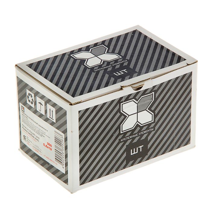 Саморезы кровельные OMAX, 5.5х19 мм, сверло, ярко-синий RAL 5005, 300 шт.