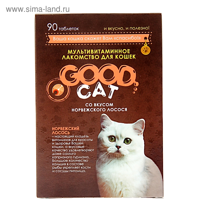 Мультивитаминное лакомство GOOD CAT для кошек, норвежский лосось, 90 таб