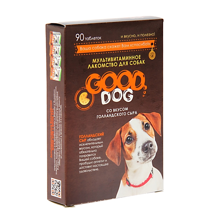 Мультивитаминное лакомство GOOD DOG для собак "Голландский сыр" 90 табл.