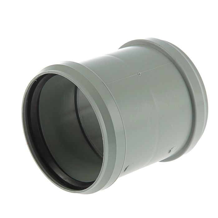 Муфта канализационная, 110 мм