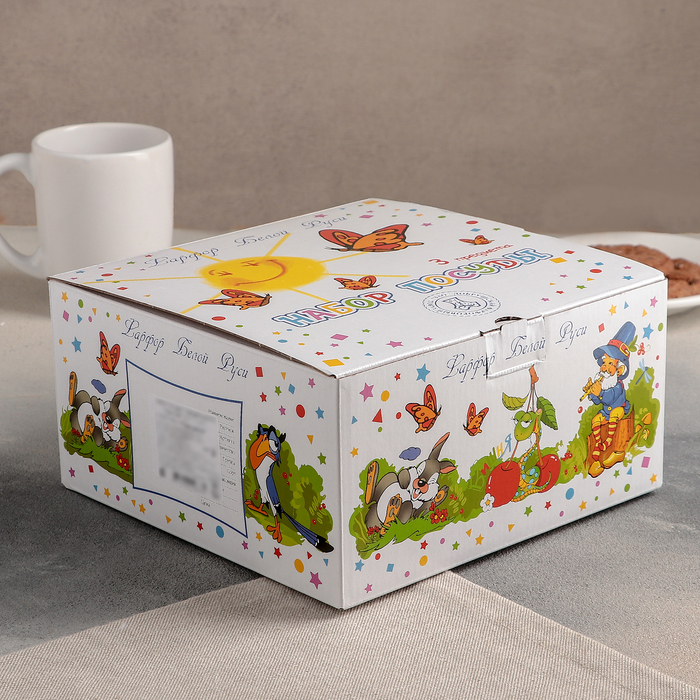 Набор детский "Идиллия. Принцесска", 3 предмета: тарелка глубокая 20 см, кружка 200 мл, тарелка мелкая 17 см