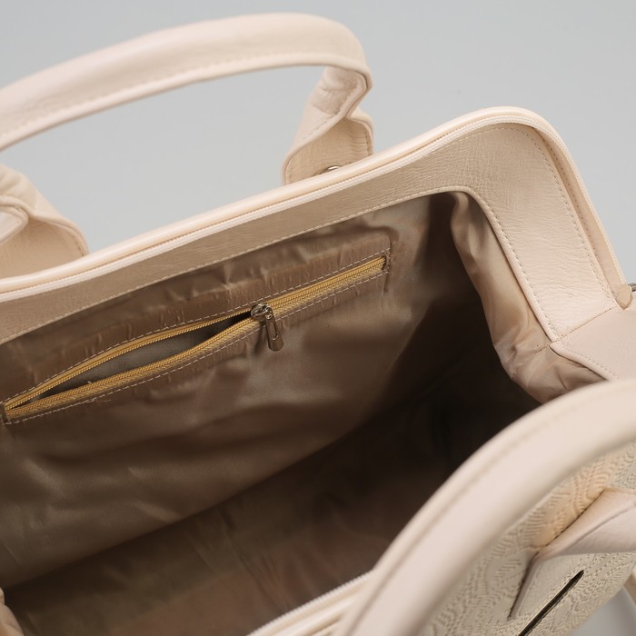 Сумка женская на молнии, 1 отдел, 1 наружный карман, бежевая