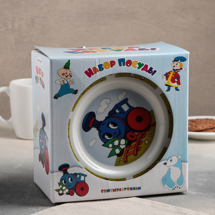 Набор посуды детский 20х13х20 см "Паровозик из Ромашково"