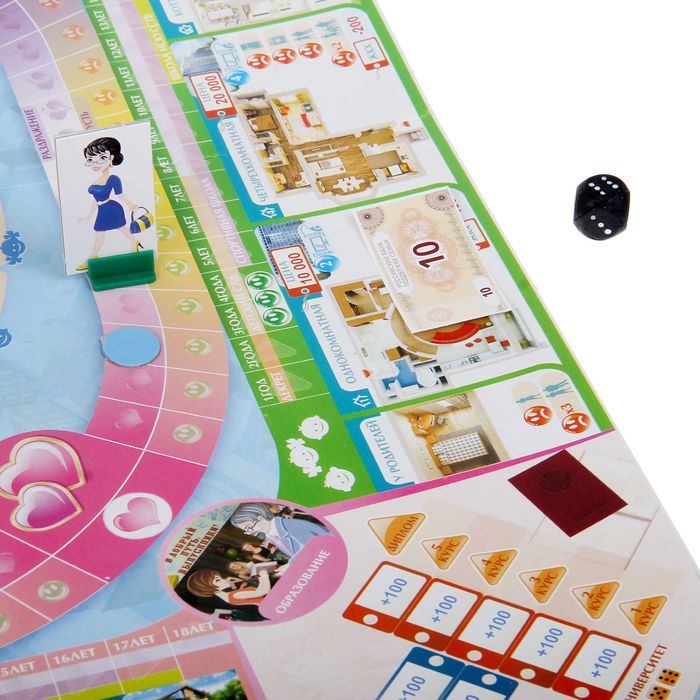 Игра настольная "Счастливая семья"