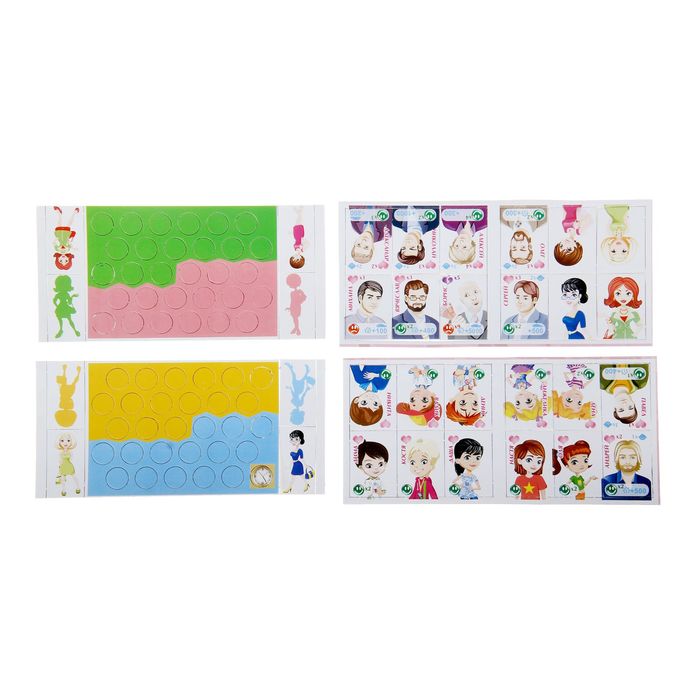 Игра настольная "Счастливая семья"