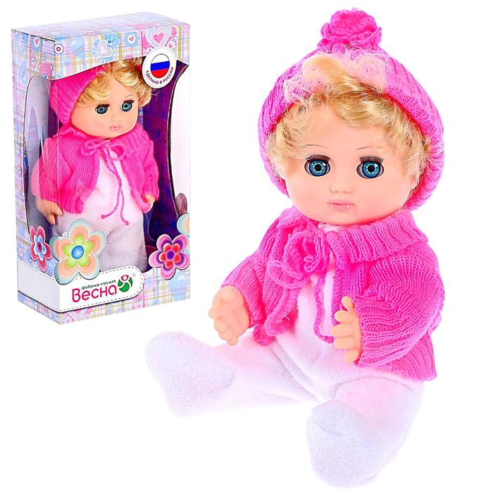 Кукла "Любочка 7", 21 см, МИКС
