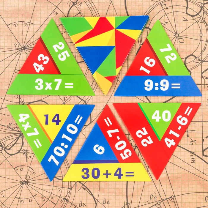 серия игр "Хочу все знать. Занимательная математика"