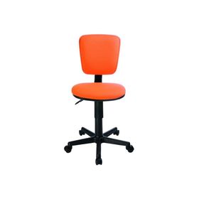 Кресло детское, оранжевое, CH-204NX/26-291 от Сима-ленд