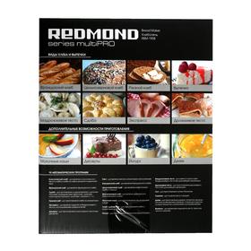 Хлебопечка Redmond RBM-1908, 450 Вт, 19 программ, отсрочка старта, чёрная от Сима-ленд