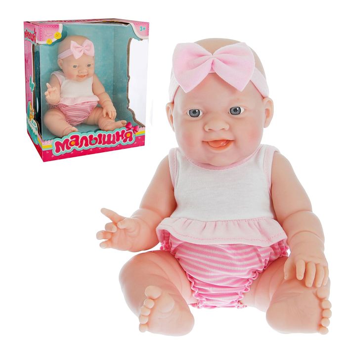 Пупс в розовом костюмчике и повязке