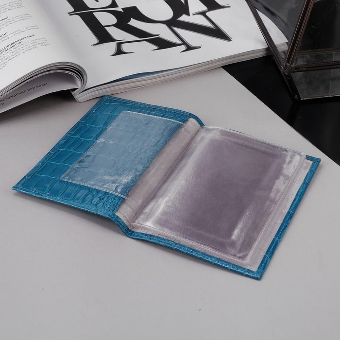 Обложка для автодокументов, бирюзовый крокодил