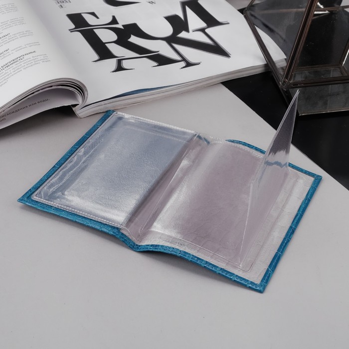 Обложка для автодокументов, бирюзовый крокодил