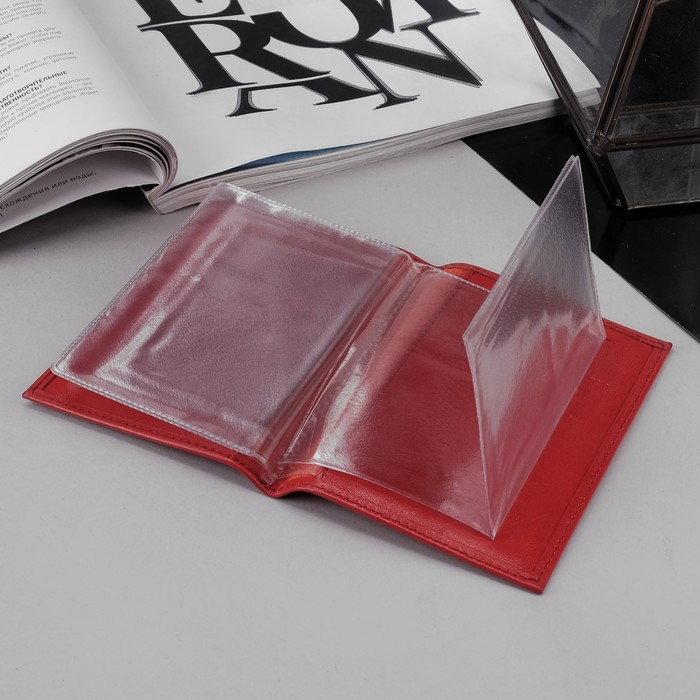 Обложка для автодокументов, красный глянцевый
