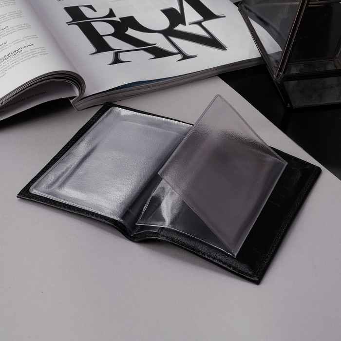 Обложка для автодокументов, чёрный глянцевый